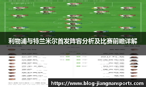 江南体育下载