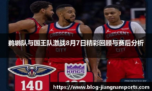 江南体育下载