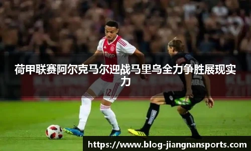 江南体育下载