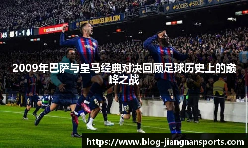 江南体育官网