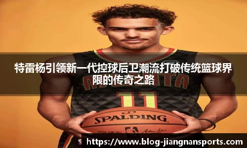 江南体育下载