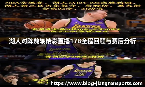 江南体育官网