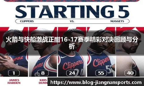 江南体育官网
