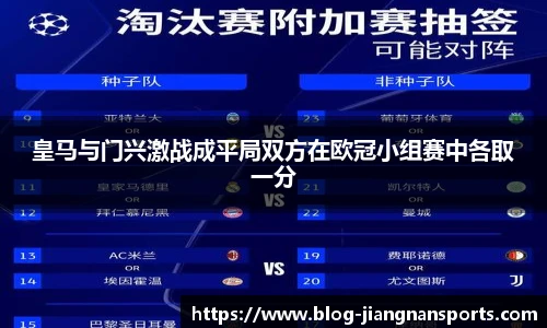 江南体育下载