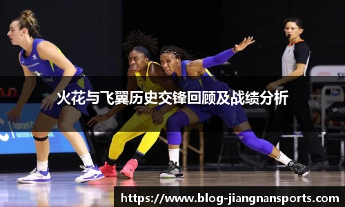 江南体育官网
