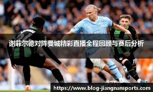 江南体育下载