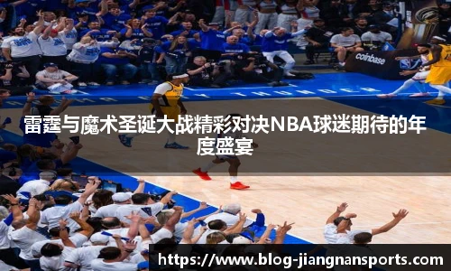 江南体育下载