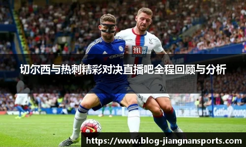 江南体育下载