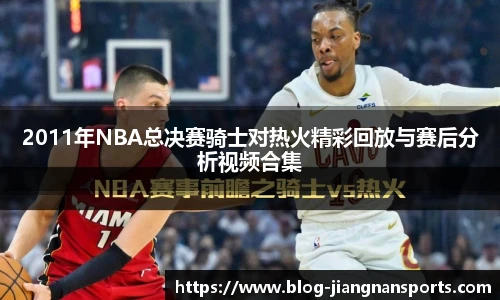 江南体育下载