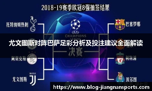 江南体育官网