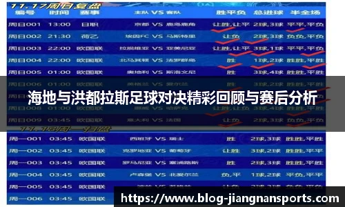 江南体育下载